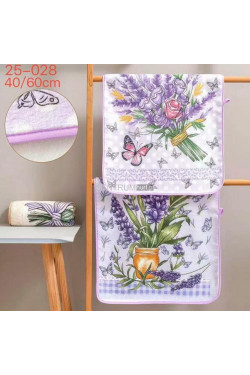 Ściereczki (40x60cm) 8559