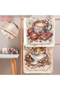 Ściereczki (40x60cm) 8565