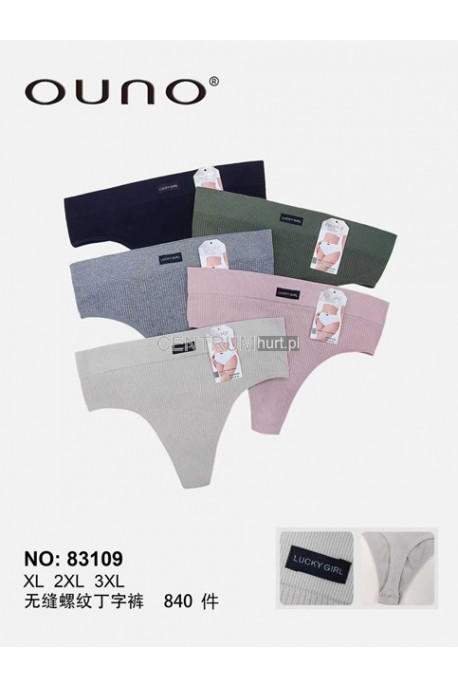 Stringi damskie (S-XL) 1