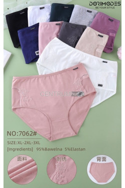 Majtki damskie (XL-3XL) 7062