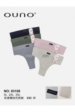 Majtki damskie (XL-3XL) 83108