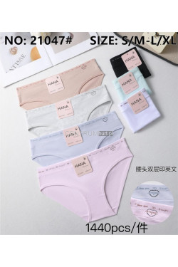 Majtki damskie (S-XL) 21047