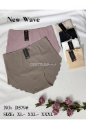 Majtki damskie (S-XL) 1