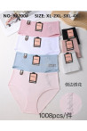 Majtki damskie (S-XL) 1