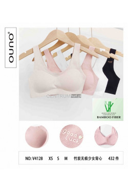 Topy damskie (XS-M) V4128