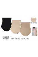 Topy damskie (S-XL) 1