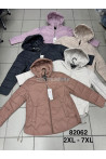 Kurtki damskie przejściowe (2XL-7XL) 1