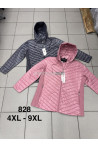 Kurtki damskie przejściowe (2XL-7XL) 1