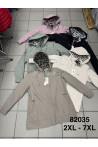 Kurtki damskie przejściowe (2XL-7XL) 1