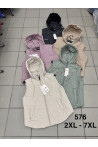 Kurtki damskie przejściowe (2XL-7XL) 1