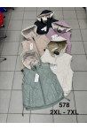 Kamizelki damskie przejściowe (2XL-7XL) 1