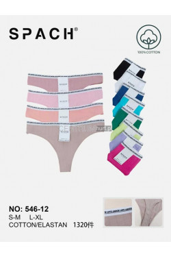 Stringi damskie (L-XL) 546-12