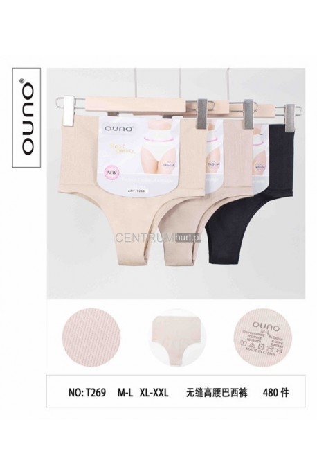 Majtki damskie (M-2XL) 1