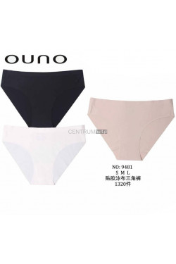 Majtki damskie (S-L) 9481