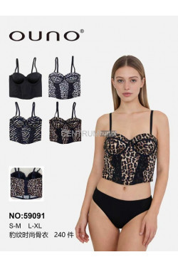 Topy damskie (S-XL) 59091