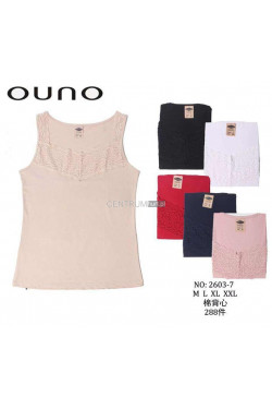 Podkoszulki damskie (M-2XL) 2603-7