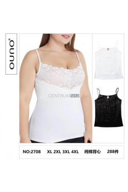 Podkoszulki damskie (XL-4XL) 2708