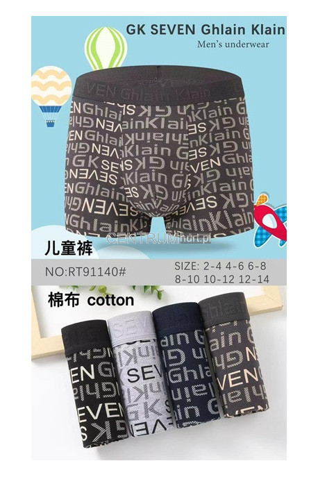 Bokserki męskie (M-3XL) 1