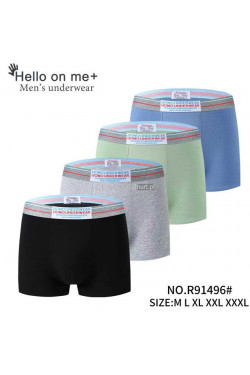 Bokserki męskie (M-3XL) R91496