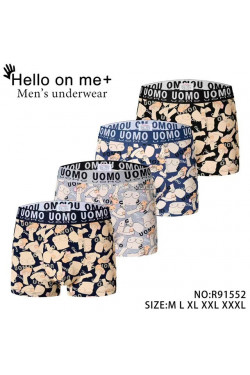 Bokserki męskie (M-3XL) R91552