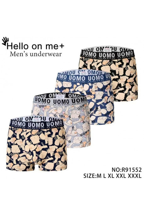 Bokserki męskie (M-3XL) 1
