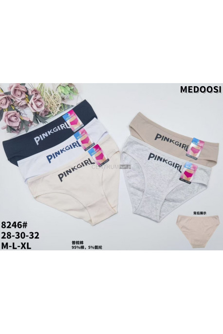 Majtki damskie (XL-3XL) 1