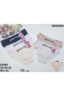 Majtki damskie (XL-3XL) 1