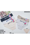 Majtki damskie (XL-3XL) 1