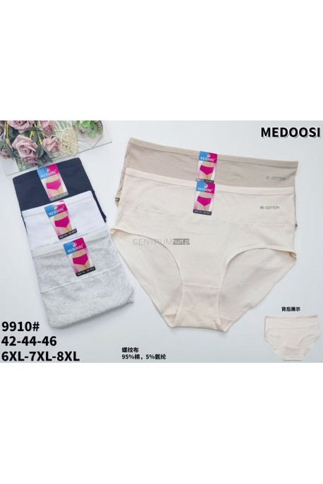 Majtki damskie (XL-3XL) 1