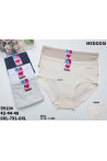 Majtki damskie (XL-3XL) 1