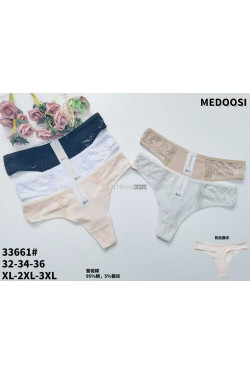 Stringi damskie (XL-3XL) 33661