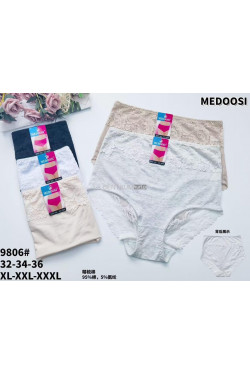Majtki damskie (XL-3XL) 9806