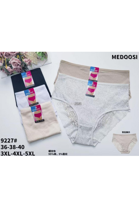 Majtki damskie (XL-3XL) 1