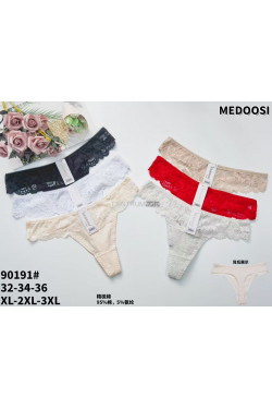 Stringi damskie (XL-3XL) 90191