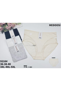 Majtki damskie (3XL-5XL) 9216