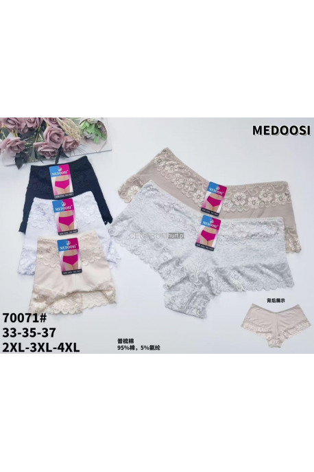 Majtki damskie (XL-3XL) 1