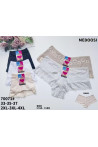 Majtki damskie (XL-3XL) 1