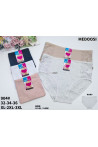 Majtki damskie (XL-3XL) 1