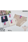 Majtki damskie (L-2XL) 1