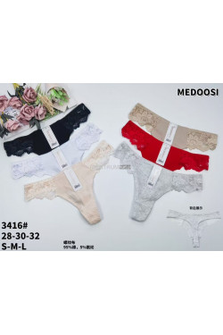 Stringi damskie (S-L) 3416