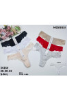 Majtki damskie (XL-3XL) 1