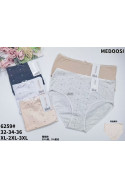 Majtki damskie (XL-3XL) 1