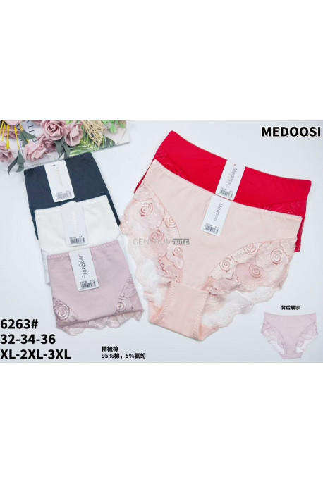Majtki damskie (XL-3XL) 1