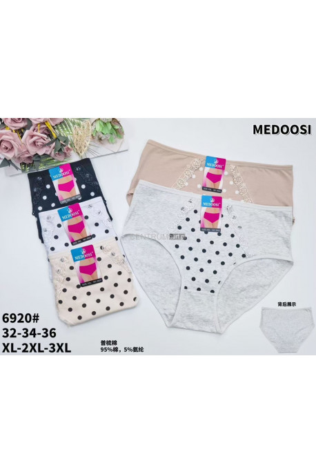 Majtki damskie (XL-3XL) 1