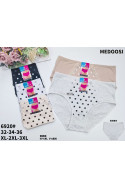 Majtki damskie (XL-3XL) 1