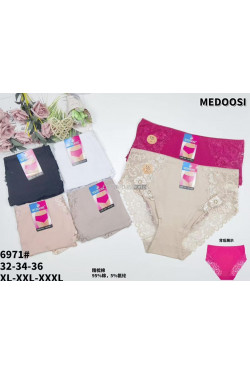 Majtki damskie (XL-3XL) 6971