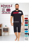 Piżama męska (3XL-5XL) 1