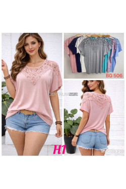 Bluzka damska (2XL-5XL) 8383