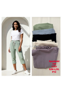 Spodnie damskie (S-XL) 7751