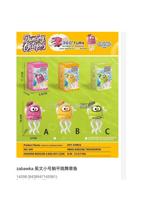 zabawka nakręcana 10433